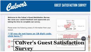 tellculvers survey|Culver’s Guest Satisfation Survey at。